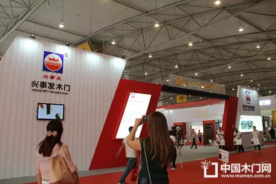 中国西部门窗博览会